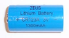 Lithium Battery -- CR123A