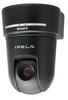 Network IP Security Camera -- SNC-RX550N/B - Image