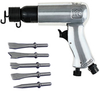 Ingersoll Rand 2-5/8