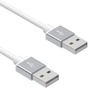 Cable Assemblies - USB Cables -- 10-02345 - Image