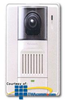 Panasonic Video Doorphone Camera - VL-GC002A - TelephoneStuff.com