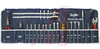 23-PIECE SERIES 99 SERVICE ROLL KIT, CANVAS CASE - 70221916 - Allied Electronics, Inc.