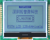 Graphic Display LCD Module 128x64 -- LM6059BCW
