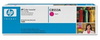 HP Colour LaserJet 9500 Yellow Print Cartridge - C8553A - CWP solutions