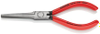 Pliers - 2677038 - RS Components, Ltd.