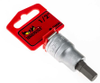 Sockets - 1981875 - RS Components, Ltd.