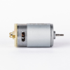 YHD-R390 395 with plastic end cap micro motor