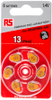 Button Batteries -- 8010727 - Image