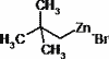 Organozinc Reagent - 2262 - Rieke Metals, Inc.
