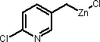 Organozinc Reagent - 2179 - Rieke Metals, Inc.