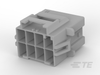 Rectangular Wire & Cable Connectors & Housings - 5-1971775-4 - TE Connectivity