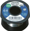 Solder - 4708944 - RS Components, Ltd.
