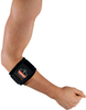 Ergodyne Proflex 500 Black Small Elbow Support - 720476-16002 - 720476-16002 - R. S. Hughes Company, Inc.