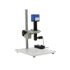Video Inspection Systems - 26700-102-35-ND - DigiKey