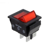 Switches - Rocker Switches -- CA24J137207Q - Image