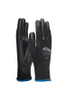 Work Gloves -- 2479636 - Image