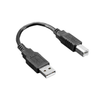 Cable Assemblies - USB Cables - 900 - Shenzhen Shengyu Electronics Technology Limited