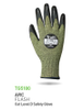 Work Gloves - 2565198 - RS Components, Ltd.