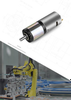 Industry Automation Gear DC Motor -- PGM-P42