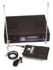Pro Comm® PCX V-12 Lavalier System CH 13A 212.825 MHz - PCX V-12 Lavalier CH 13A - Visual Sound, Inc.