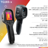 Thermal Imaging Cameras - 2020645 - RS Components, Ltd.