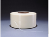 3M Scotch 8626 Ivory Filament Strapping Tape - 4.75 mm Width x 18280 m Length - 6.2 mil Thick - 42438 - 021200-42438 - R. S. Hughes Company, Inc.