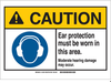 ANSI sign - 144302 - Brady Corporation