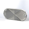 Oval Screw Mount Reflector 4 5/16in x 1 7/8in (110mm x 48mm) -- 78P - Image