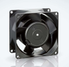 Axial Fans -- 1018018 - Image