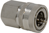Coupler - Stainless Steel -- D10090 - Image