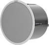 Coaxial Loudspeaker - D10 - Biamp Systems, Ltd.