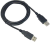 PLC Accessories -- 7140120