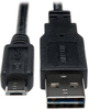 Universal Reversible USB 2.0 Cable (Reversible A to 5Pin Micro B M/M), 6-in. -- UR050-06N - Image