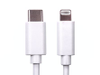 USB Cables - 2662610 - RS Components, Ltd.
