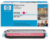 HP C9733A 5500 Reman Mag Toner LC - 101003466 - LaserCycle
