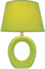 LS-20585GRN   (VIKO ) - 88675432463 - Lite-Source, Inc.