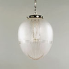 Evreux Frosted Globe Light - CLA26/N - Vaughan Designs, Inc.