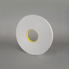 3M VHB Tape 4941 Gray 0.5 in x 36 yd Roll - 4941 1/2IN X 36YDS - Ellsworth Adhesives