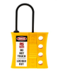 Lockouts - 8625174 - RS Components, Ltd.