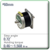 5-Phase Stepping Motor -- 103H7521-7021 - Image