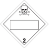 Brady B-120 Fiberglass Reinforced Polyester Square White Truck Placards Sign - 10 3/4 in Width x 10 3/4 in Height - TEXT: 2 - 60421 - 754476-60421 - R. S. Hughes Company, Inc.
