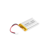 Batteries Rechargeable (Secondary) -- 1471-MIKROE-698-ND - Image