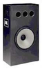 Cinema Subwoofer System - 3635 - Visual Sound, Inc.