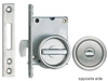 SLIDING DOOR LATCH ** THUMBTURN TYPE ** NO INDICATOR - HC-30 - HC-30 - Sugatsune America, Inc.