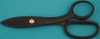 Scissors - 3143835 - RS Components, Ltd.