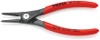 Pliers - 5001238 - RS Components, Ltd.