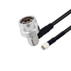 Coaxial Cables (RF) - 6099-PE3C10709-48-ND - DigiKey