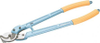 Cutters - 2215145 - RS Components, Ltd.