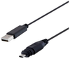 CABLE WATER PROOF USB C-M/A-M, length 3MTR -- MUS3A00058-3M - Image