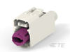 Data Connectivity Housings - 2312192-2 - TE Connectivity